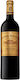 Wein Chateau Batailley Pauillac 2018 Rot Trocken 750ml