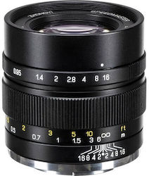 Mitakon SpeedMaster 35mm f0.95 Mark II Cadru de cultură pentru montură Magazin online Sony E Mitakon SpeedMaster 35mm f0.95 Mark II Cadru de cultură pentru montură Magazin online Sony E