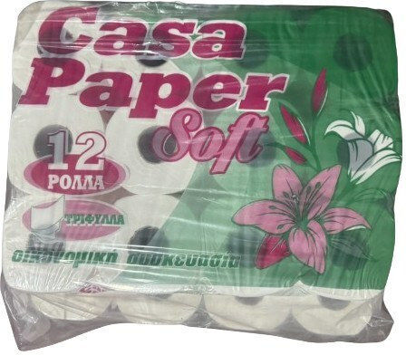 Softcare Toilettenpapier 12 Rollen 3 Blätter