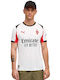 Acm Away Jersey Style Football