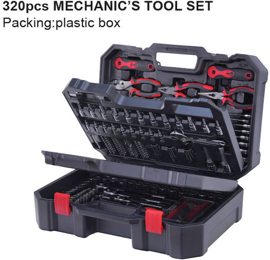 Oxford Home Tool Case with 320 Tools