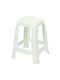 Stool For Living Room Plastic Grey Beige 36x36x46.5cm