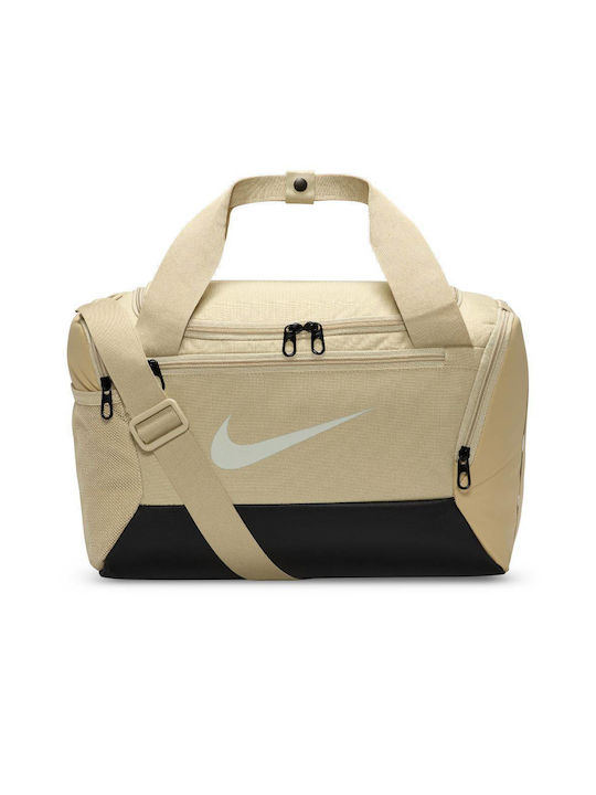 Nike Brasilia Τσάντα Ώμου για Γυμναστήριο Μαύρη