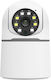 Axred AXRHS-501 IP Cameră de Supraveghere Wi-Fi Full HD+ 5MP cu Comunicare Bidirecțională
