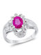 Kiriakos Gofas Ring with Diamond made of White gold 18K