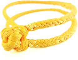 Bushmen Shackle Soft Yellow