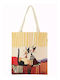 Signare Τσάντα Shopping Flat Cat Cappia