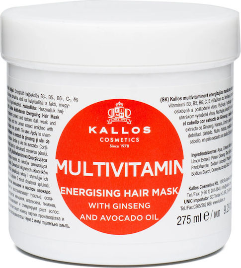 Kallos Multivitamin Haarmaske für Reparatur mit Niacinamid 275ml