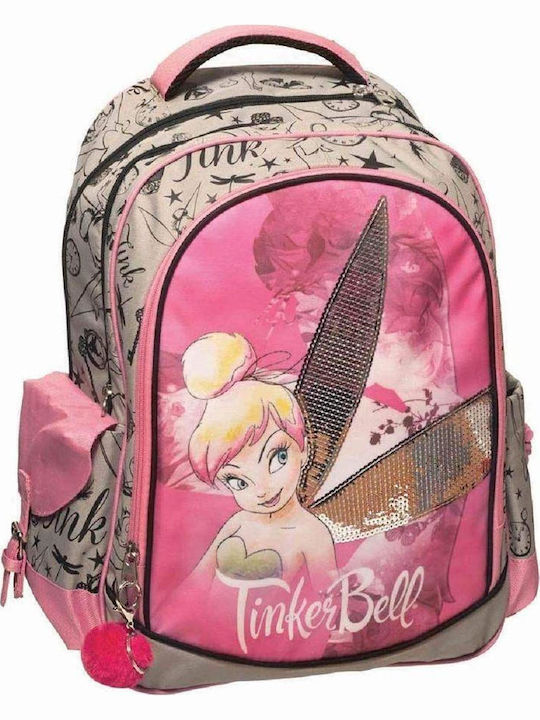 Gim Tinkerbell Σχολική Τσάντα Πλάτης Δημοτικού ...