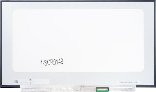 Οθόνη 17.3" για Laptop HP OMEN 17-cb0011ni
