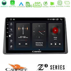 Bizzar Ηχοσύστημα Renault Arkana 2019 με Bluetooth, USB & GPS Bizzar Ηχοσύστημα Renault Arkana 2019 με Bluetooth, USB & GPS