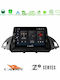 Bizzar Car Audio System for Ford C-Max / Kuga 2011 (Bluetooth/USB/WiFi/GPS/Apple-Carplay/Android-Auto) with Touch Screen 9"