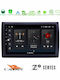 Bizzar Car Audio System for Fiat Stilo 2001-2008 (Bluetooth/USB/WiFi/GPS/Apple-Carplay/Android-Auto) with Touch Screen 9"