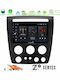 Bizzar Car Audio System Hummer H3 2005-2009 (Bluetooth/USB/WiFi/GPS/Apple-Carplay/Android-Auto) with Touch Screen 9"