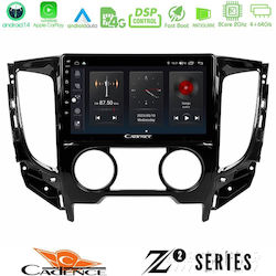 Bizzar Ηχοσύστημα Fiat Fullback Mitsubishi L200 2016 με Bluetooth, USB & GPS Bizzar Ηχοσύστημα Fiat Fullback Mitsubishi L200 2016 με Bluetooth, USB & GPS