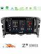 Bizzar Car Audio System for Mitsubishi Eclipse Cross 2018 2022 (Bluetooth/USB/WiFi/GPS/Apple-Carplay/Android-Auto) with Touch Screen 9"