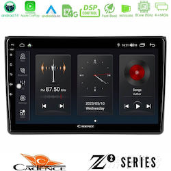 Bizzar Ηχοσύστημα Seat Exeo Audi A4 2002-2008 με Bluetooth, USB & GPS Bizzar Ηχοσύστημα Seat Exeo Audi A4 2002-2008 με Bluetooth, USB & GPS