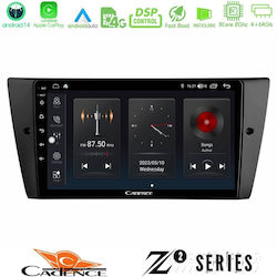 Bizzar Ηχοσύστημα BMW E90 2006-2011 με Bluetooth, USB & GPS Bizzar Ηχοσύστημα BMW E90 2006-2011 με Bluetooth, USB & GPS