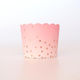 Caramel Papers for Cupcakes Paper 6x6cm 25pcs