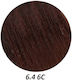 Wild Color Βαφή Μαλλιών Χωρίς Αμμωνία 6.4 6c 180ml