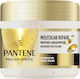 Pantene Μάσκα Μαλλιών 300ml