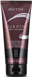 Abstyle Hair Mask 200ml Abstyle Hair Mask 200ml