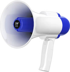 Τηλεβόας Ισχύος 30W
