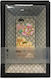 WK CX-001 Back Cover (iPhone 6/6s)