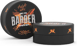 Marmara Aqua Κερί 150ml