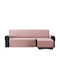 Sofazip Elastic Cover for Corner Sofa Pink 200εκ. 1pcs SZMATC200ROZ