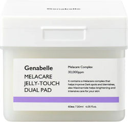 Genabelle Тониращи Кърпички 60 Бройки