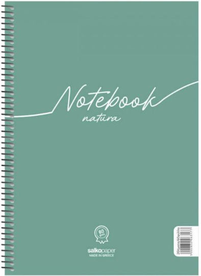 Salko Paper Notebook Natura Set 10 Spiral Notebooks A4 120 Sheets Ruled 4 Topics Green