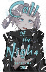 Call Of The Night Том 20