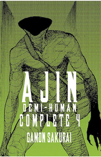 Ajin Demi-human Complete Vol. 04
