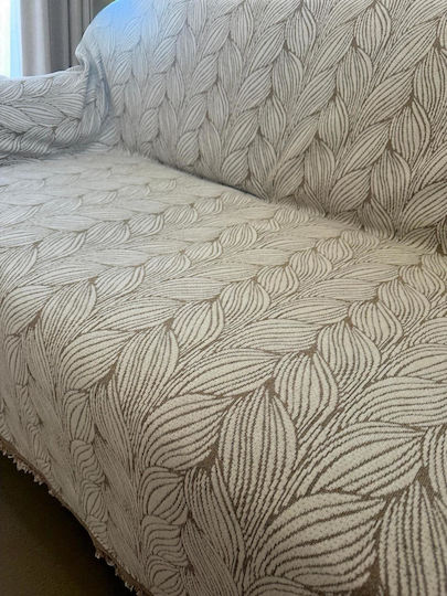Linea Home Braid Ριχτάρι Πολυθρόνας Chenille 180x160εκ. Μπεζ LH2024197-1 Linea Home Braid Ριχτάρι Πολυθρόνας Chenille 180x160εκ. Μπεζ LH2024197-1