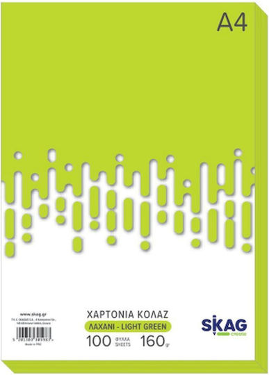 Skag Colored Collage Cardboards Zazoo Light Green A4 100 Sheets 160 Grams 305983
