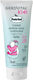 Gerovital Petrini Diaper Area Κρέμα 100ml