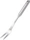 Fissler Essential Line Вилица Месо Неръждаем 35см