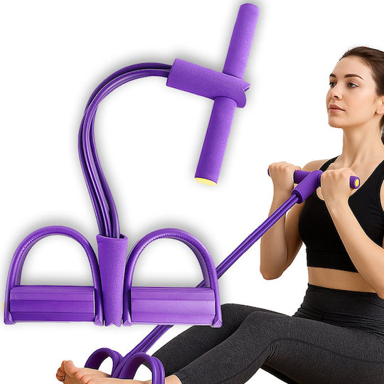 2pcs 8-Shaped Pull Rope Chest Expander Pilates Lifting Elastic Exercise Belt Elasticity Belt Stretching Band Yoga Fitness Equipment(Purple