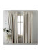 Saray Home Curtain With Pencil Pleat Beige 220x280cm
