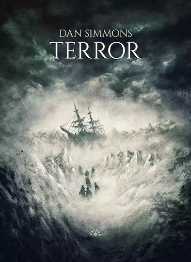 Terror