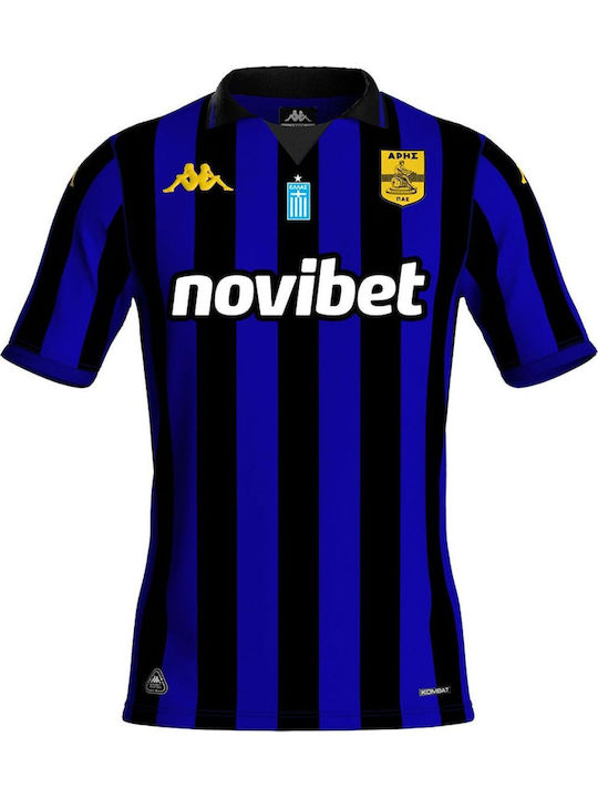 Kappa Kombat Επίσημη Τρίτη Εμφάνιση Aris Fc 2025/26 Μπλε Kappa Kombat Επίσημη Τρίτη Εμφάνιση Aris Fc 2025/26 Μπλε