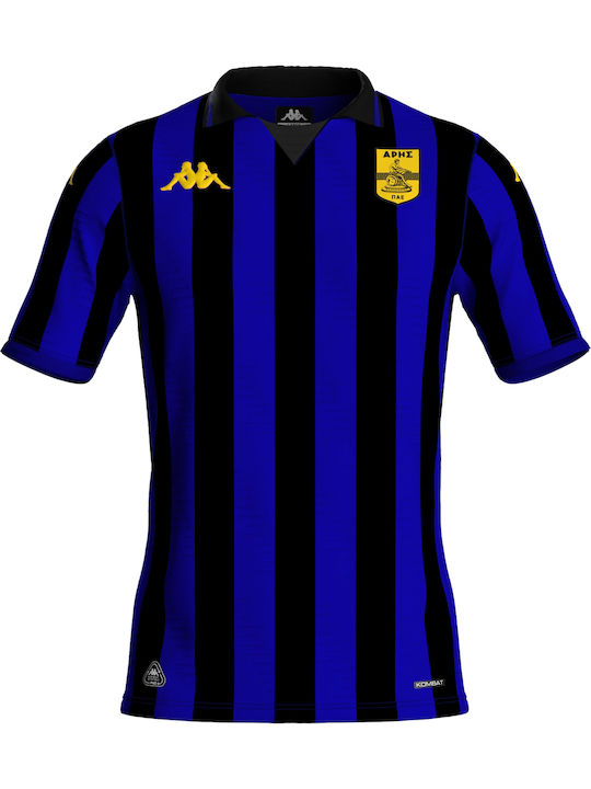 Kappa Kombat Kids Official Third Jersey Aris Fc...