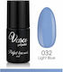 Vasco Semi-Permanent Nail Polish 032 6ml 1pcs