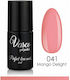 Vasco Semi-Permanent Nail Polish 041 6ml 1pcs