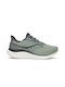 Triumph 23 Ανδρικά Αθλητικά Παπούτσια Running Oxide Green / Anthracite