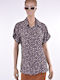 Women's Short Sleeve Shirt Brown