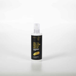 Jasmine Dr Silk & Μάσκα Μαλλιών