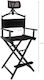 Salon Tech Chair for Makeup with Adjustable Height Black
