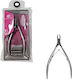 Globalnail Επαγγελματικός Νυχοκόπτης Πετσάκια Professional Cuticle Nippers